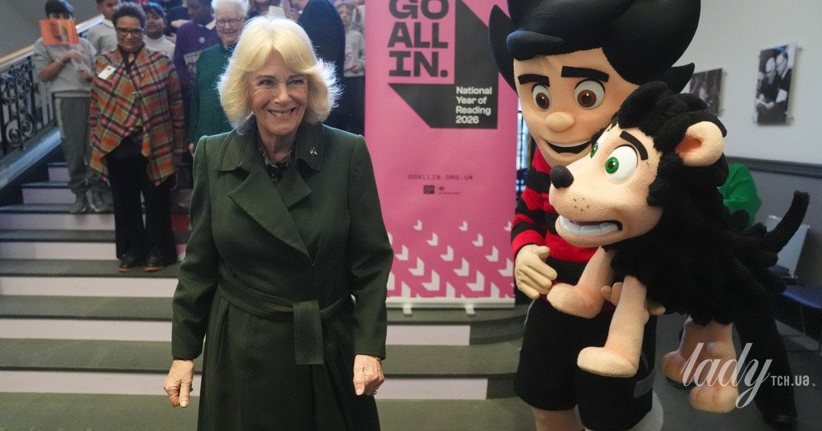 Королева Камілла