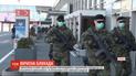 Все европейские страны охватила коронавирусная инфекция - самая сложная ситуация в Италии