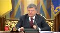 Порошенко предложил ввести новые правила медицины на селе