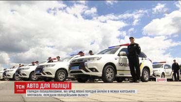 Полиция Днепропетровской области получила 38 новых внедорожников