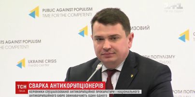 Керівники НАБУ та Антикорупційної прокуратури посварилися у ЗМІ