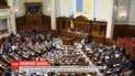 Спикер ВР Андрей Парубий подписал языковой закон