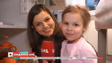 Кого шукають "Великі Вуйки" та екскурсія по каналу "1+1" від Фросі - Телесніданок