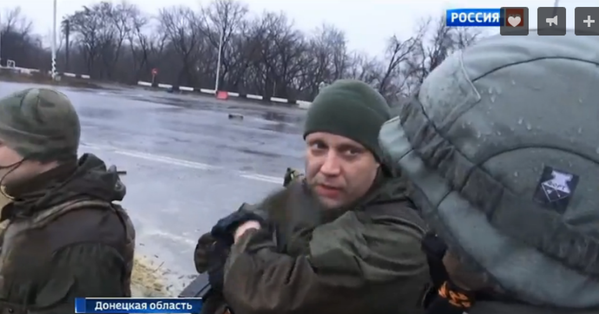 Захарченко зафиксировали камеры