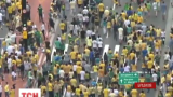 Три с половиной миллиона бразильцев вышли на антипрезидентские митинги