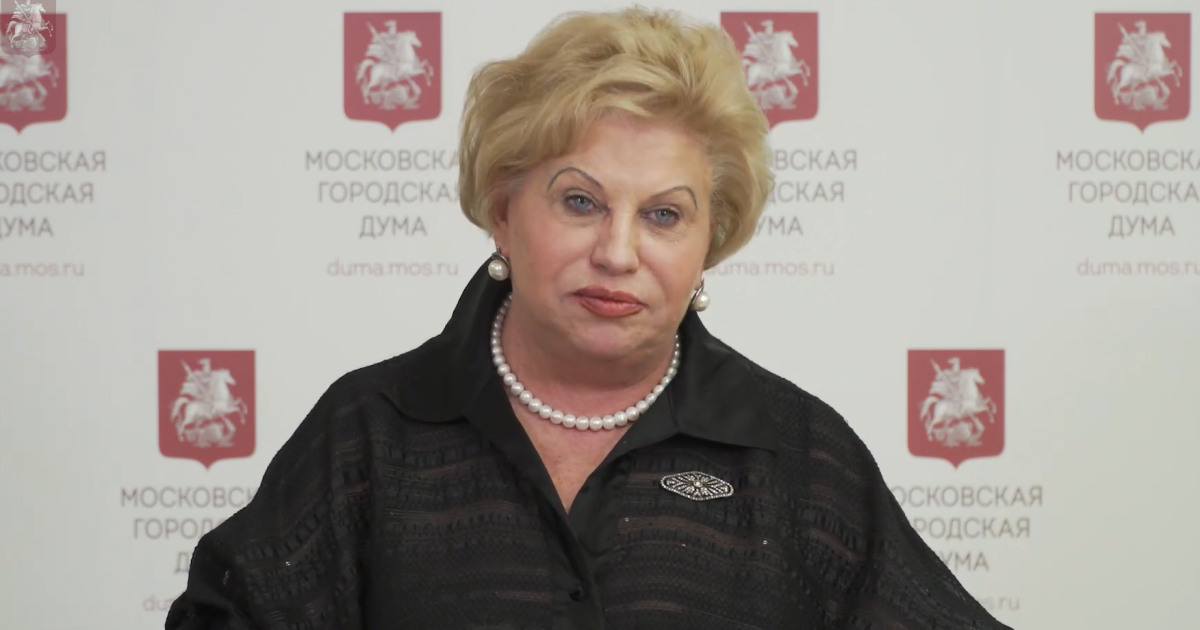 Татьяна Потяева