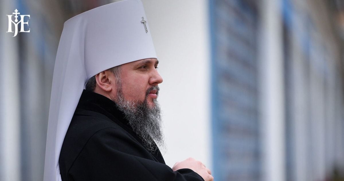 "Заложили один из краеугольных камней в прочную основу поместной церкви" – Эпифаний о Киево-Печерской лавре