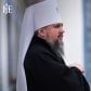 Фото тегу: Митрополит епіфаній