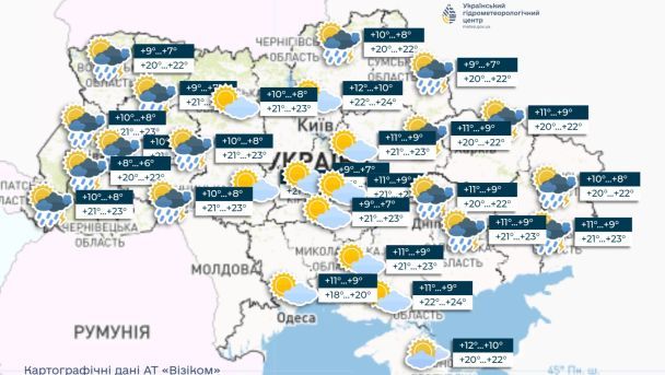 Погода в Україні 19 травня 2024 року / © Укргідрометцентр