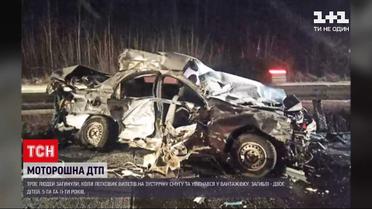 ДТП в Житомирской области: погибли отец и два сына - 11 и 5 лет