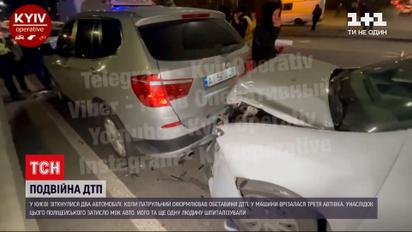 Новини Києва: у ДТП між автівками затисло поліцейського