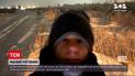 У Дніпропетровській області 10-річний син врятував батька від обмороження | Новини України
