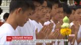 Хлопчики, яких врятували з печери Таїланду, тимчасово стали буддійськими ченцями