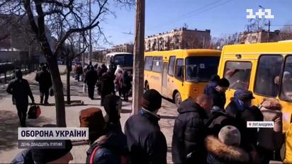 Триває евакуація мирних жителів із-під обстрілів у Попасній