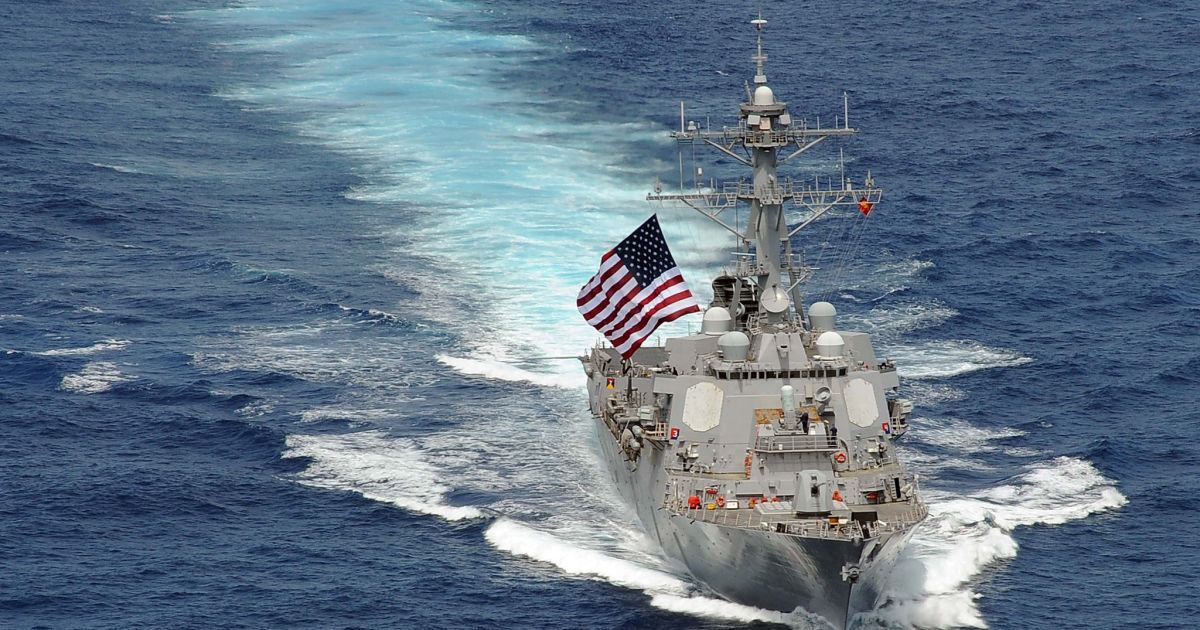Американський есмінець приєднався до ударної групи кораблів США у Середземному морі