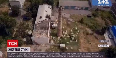 Новости Украины: ураган унес жизни двух человек на Донбассе