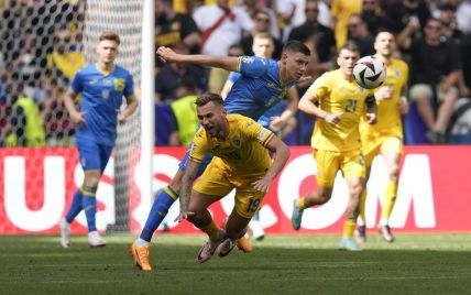Сборная Украины разгромно проиграла Румынии в стартовом матче на Евро-2024 (видео)