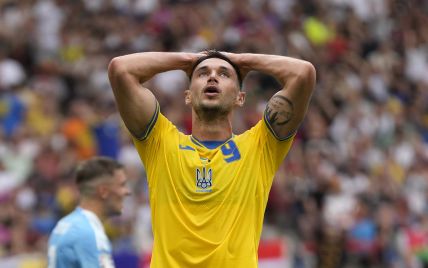 "Больно, но не стыдно": Яремчук отреагировал на вылет сборной Украины с Евро-2024