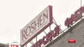 Чубаров предполагает, что продукция Roshen может поставляться в Крым из Липецка