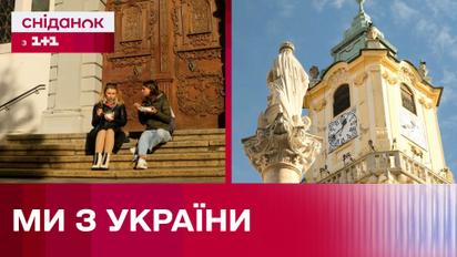 Евакуювалася з сином з Харкова у Словаччину: історія Олени – Ми з України