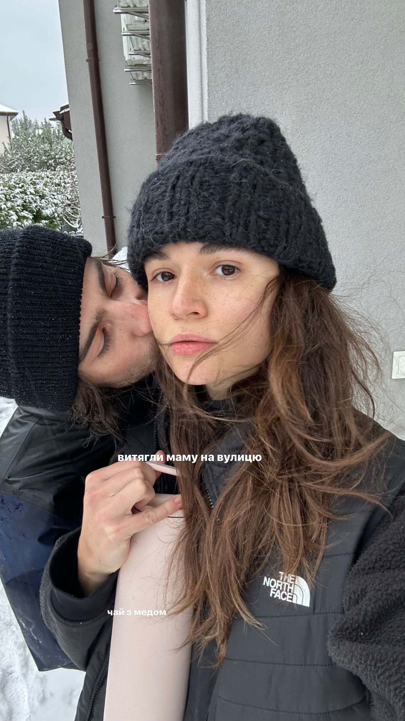 Владимир Дантес и Даша Кацурина / © instagram.com/dasha_katsurina