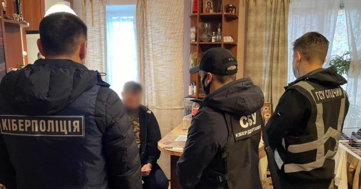 Сбу разоблачила масштабную мошенническую схему присвоения банковских средств