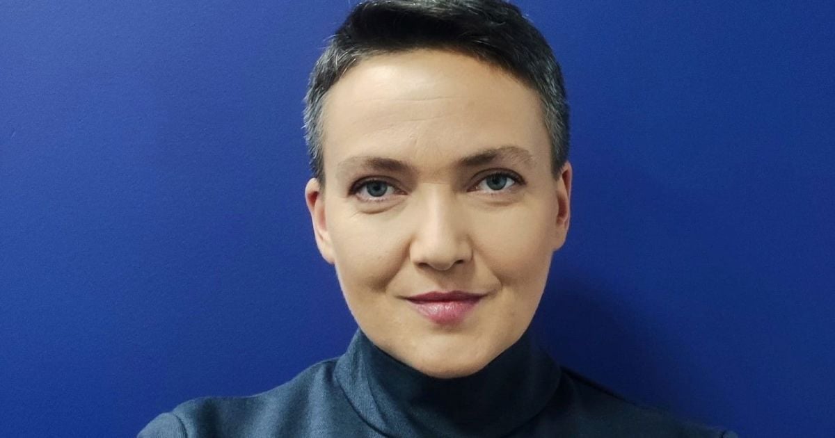 Фото: Facebook / Надія Савченко