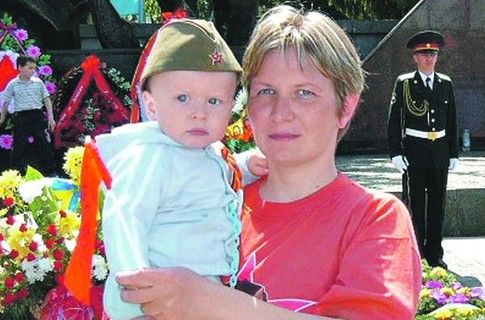 Ілюстрація