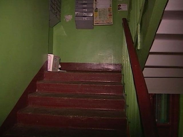 44/1 на вулиці Нагірній, Москва