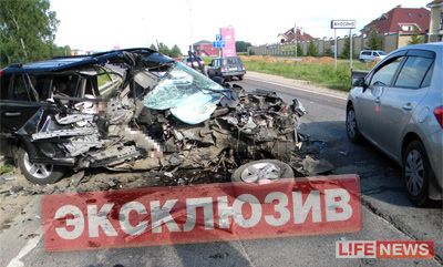 Едвард Радзінський потрапив у ДТП