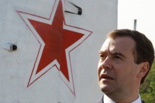 Медведев считает учение Маркса экстремистским