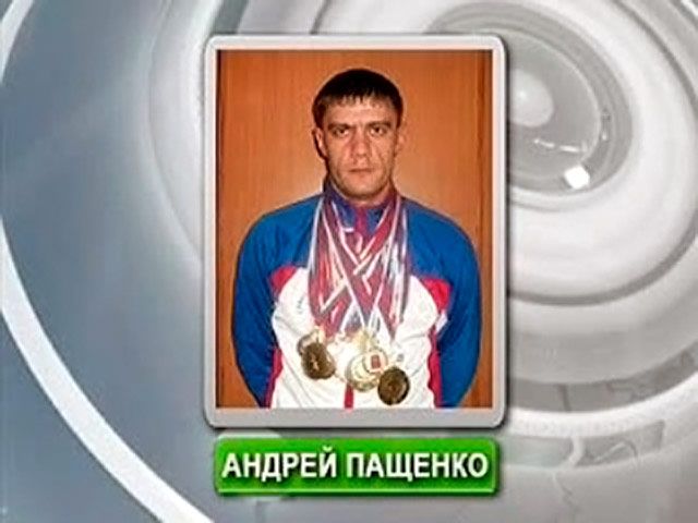 Андрій Пащенко
