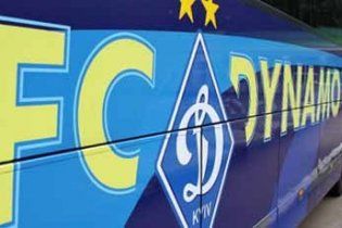 "Динамо" поедет в Александрию на автобусе