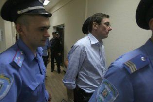 Свідок у справі Луценка змусив суддю оголосити перерву