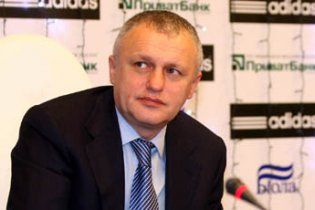 Ігор Суркіс: ми зобов'язані обіграти "Рубін"