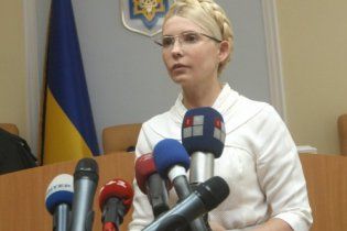 В суде над Юлией Тимошенко зачитали показания Николая Азарова