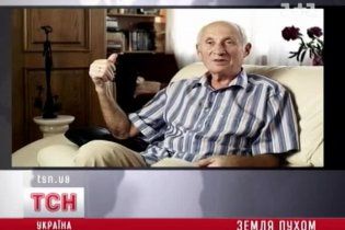 У Києві поховали батька братів Кличків