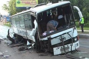 На Дніпропетровщині розірвався автобус, повний пасажирів