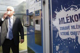 У Києві встановлять молочні автомати