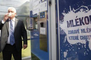 В Киеве установят молочные автоматы