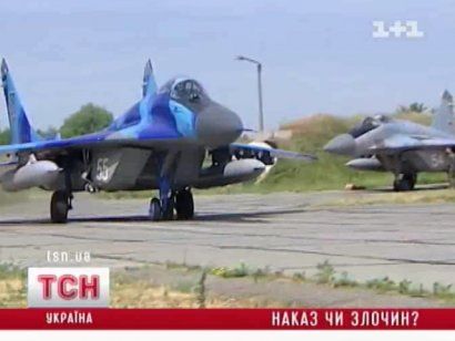 Літак