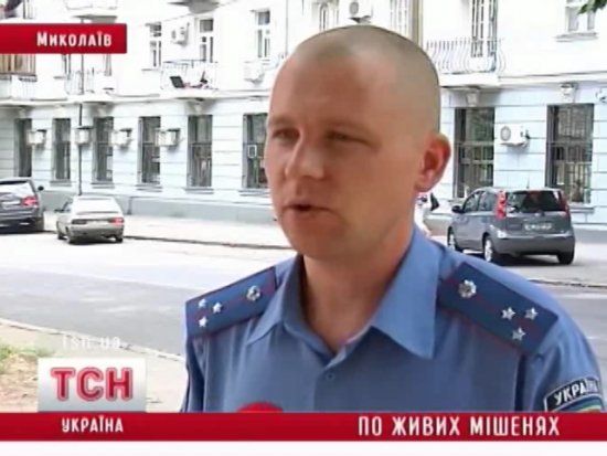 Міліціонер у Миколаєві