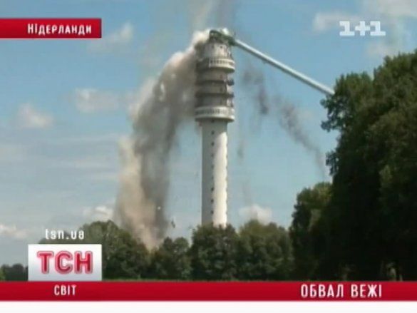 В Нідерландах обвалилася телевізійна вежа