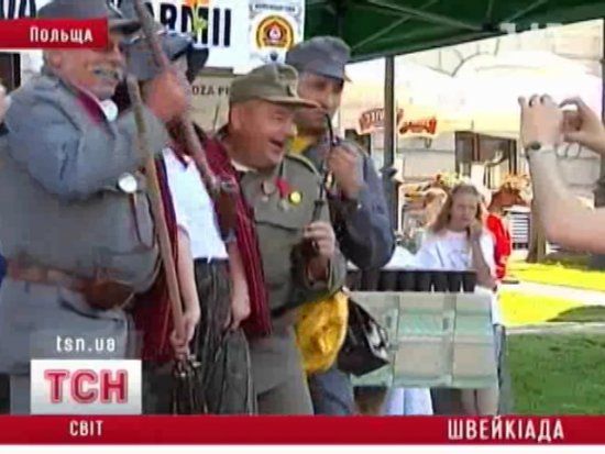 Ювілей солдата Швейка
