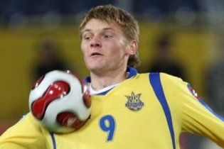 Київський "Арсенал" підписав форварда збірної України