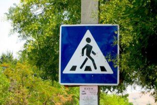 У Києві машина МВС збила на смерть людину на пішоходному переході