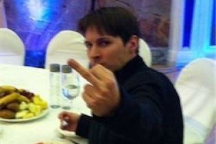 Гендиректор "Вконтакте" Павло Дуров відповів інвесторам непристойним жестом