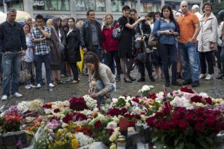 У Норвегії створять незалежну комісію з розслідування подвійного теракту