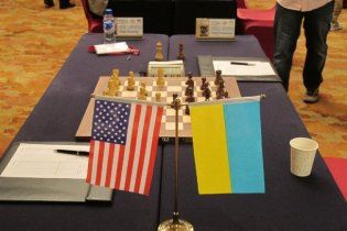 Украина победила США на чемпионате мира по шахматам