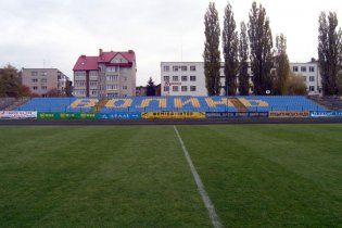 "Волинь" - "Арсенал" - 1:0. Відеоогляд матчу